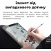 Стилус AirOn AirPencil для iPad White (6126755803225)