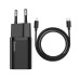 Сетевое зарядное устройство Baseus Super Si Quick Charger (1USBx3A) Black (TZCCSUP-B01) + кабель Lightning