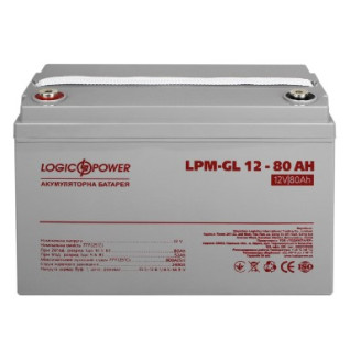 Аккумуляторная батарея LogicPower 12V 80AH (LPM-GL 12V - 80 AH) GEL