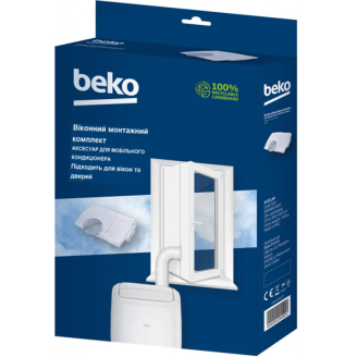 Теплоизоляционная оконная шторка для мобильного кондиционера Beko Window Kit