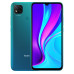 Смартфон Xiaomi Redmi 9C 3/64GB Dual Sim Aurora Green