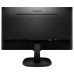 Монитор Philips 27 273V7QDAB/01 IPS Black