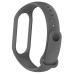 Ремешок Armorstandart New Style для Xiaomi Mi Band 7/6/5 Platinum Grey (ARM61895)