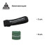 Органайзер для кабеля Armorstandart Smart Home-2 9 шт. (6PG+3 RewBK) (ARM58664)