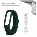 Ремешок Armorstandart для Xiaomi Mi Band 7/6/5 Dark Green (ARM60988)