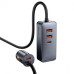 Автомобильное зарядное устройство Baseus Share Together PPS  with extension cord 120W (2USB, 2USB-C) Gray (CCBT-A0G)