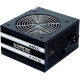 Блок питания Chieftec GPS-700A8 700W, ATX 2.3, APFC, 12cm fan, КПД 85%, RTL