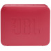 Акустическая система JBL GO Essential Red (JBLGOESRED)