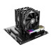 Кулер процессорный ID-Cooling SE-207-XT Advanced Black, Intel: 2066/2011/1700/1200/1151/1150/1155/1156, AMD: AM5/AM4, 154х120х110 мм, 4-pin PWM