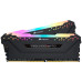 Модуль памяти DDR4 2x8GB/3200 Corsair Vengeance RGB Pro Black (CMW16GX4M2C3200C16)