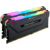 Модуль памяти DDR4 2x8GB/3200 Corsair Vengeance RGB Pro Black (CMW16GX4M2C3200C16)