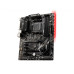 Материнская плата MSI B450 Tomahawk Max II Socket AM4