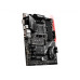 Материнская плата MSI B450 Tomahawk Max II Socket AM4