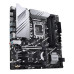 Материнская плата Asus Prime Z790M-Plus D4 Socket 1700