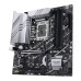 Материнская плата Asus Prime Z790M-Plus D4 Socket 1700