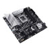 Материнская плата Asus Prime Z790M-Plus D4 Socket 1700