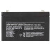 Аккумуляторная батарея Emos B9659 6V 7AH (FAST.4.7 MM) AGM