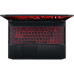 Ноутбук Acer Nitro 5 AN515-45-R8S8 (NH.QB9EU.00D)