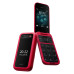 Мобильный телефон Nokia 2660 Flip Dual Sim Red