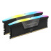 Модуль памяти DDR5 2x32GB/5600 Corsair Vengeance RGB Black (CMH64GX5M2B5600C36)
