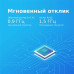 Беспроводной маршрутизатор TP-Link Archer AX10 (AX1500, Wi-Fi 6, 1хGE WAN, 4хGE LAN, MU-MIMO, Beamforming, OFDMA, HT160, 1024QAM, Tri-Core CPU, 4 антенны внешних)