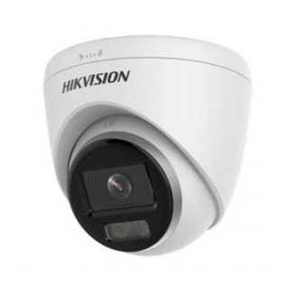 IP камера Hikvision DS-2CD1327G0-L(C) (2.8 мм)