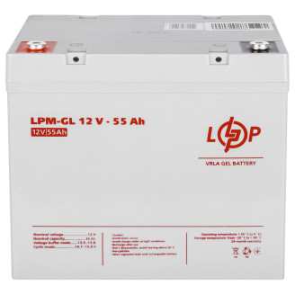 Аккумуляторная батарея LogicPower 12V 55AH (LPM-GL 12V - 55 AH) GEL