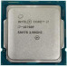 Процессор Intel Core i7 10700F 2.9GHz (16MB, Comet Lake, 65W, S1200) Tray (CM8070104282329)