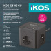 Сетевой фильтр-удлинитель IKOS C34S-CU Black (0007-CEF)