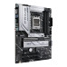 Материнская плата Asus Prime X670-P-CSM Socket AM5