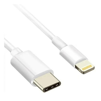 Кабель Atcom USB Type-C - Lightning (M/M), 2.4 А, 0.8 м, White, блистер (A15277)