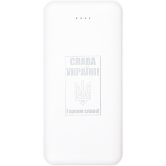 Универсальная мобильная батарея PowerPlant TPB21 10000mAh White (PB930296)