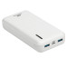 Универсальная мобильная батарея Rivacase VA2572 20000 mAh White (PB931088)