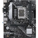 Материнская плата Asus Prime B660M-K D4 Socket 1700