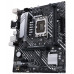 Материнская плата Asus Prime B660M-K D4 Socket 1700