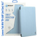 Чехол-книжка BeCover Smart для Lenovo Tab M10 TB-328F (3rd Gen) 10.1 Light Blue (708290)