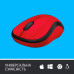 Мышь беспроводная Logitech M220 Silent (910-004880) Red USB