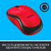 Мышь беспроводная Logitech M220 Silent (910-004880) Red USB