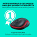 Мышь беспроводная Logitech M185 Red (910-002240)