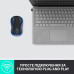 Мышь беспроводная Logitech M185 Blue (910-002239)