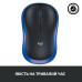 Мышь беспроводная Logitech M185 Blue (910-002239)