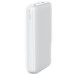 Универсальная мобильная батарея Sinko Q5 (20000 mAh) USB Type-C White (Q5TC225)