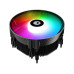 Кулер процессорный ID-Cooling DK-07A Rainbow, AMD: AM5/AM4, 120х120х60 мм, 4-pin PWM