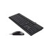 Комплект (клавиатура, мышь) A4Tech KR-8372S Black