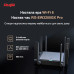 Беспроводной маршрутизатор Ruijie Reyee RG-EW3200GX PRO (AX3200, WiFi6, 1xGE Wan, 4xGE LAN, MU-MIMO, Ruijie Cloud/App, Reyee MESH, 8x внешн антенн)