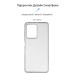 Чехол-накладка Armorstandart Air для Xiaomi Redmi Note 12 Pro+ 5G Transparent (ARM65207)