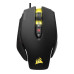 Мышь Corsair M65 Pro RGB Black (CH-9300011-EU)