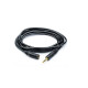 Аудио-кабель Atcom (16849) mini-jack 3.5мм(M)-mini-jack 3.5мм(F) 5м пакет (Удлинитель)