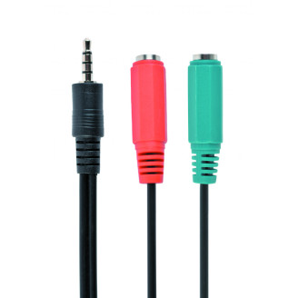 Аудио-кабель Cablexpert 3.5 мм - 2х3.5 мм (M/F), 0.2 м, Black (CCA-417)
