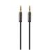 Аудио-кабель Cablexpert 3.5 мм - 3.5 мм (M/M), 1 м, черный (CCAP-444-1M)